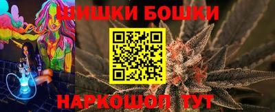 первитин Кингисепп
