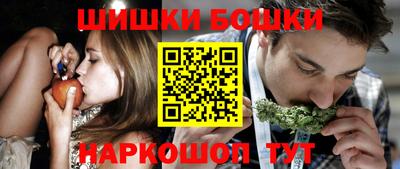 прущие грибы Кимры