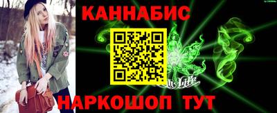 мефедрон Кинель
