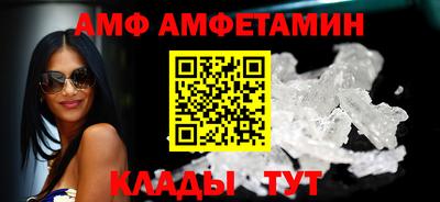 мефедрон Кинель
