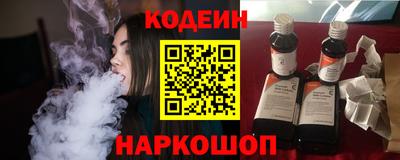 прущие грибы Абакан