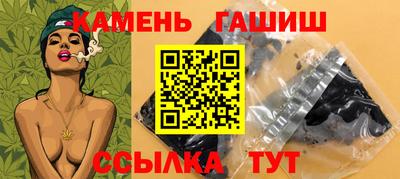 мефедрон Кинель