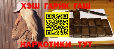 прущие грибы Абакан