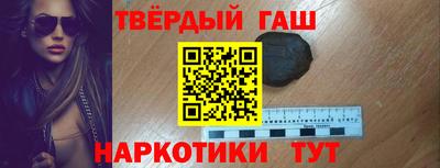 первитин Кингисепп