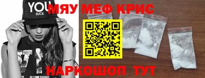 прущие грибы Кимры