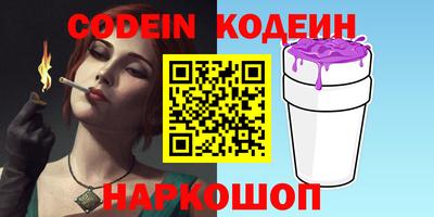 первитин Кингисепп