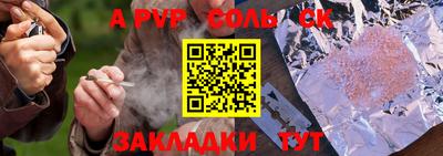 прущие грибы Кимры
