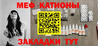 прущие грибы Кимры