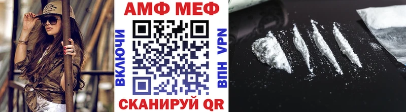 наркотики  Чапаевск  это телеграм  Первитин винт 